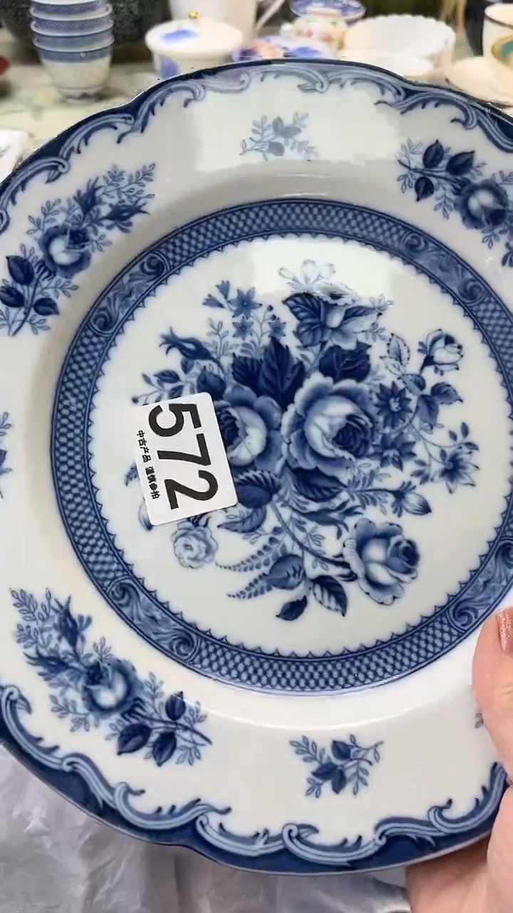 瓷片玛*娅572........