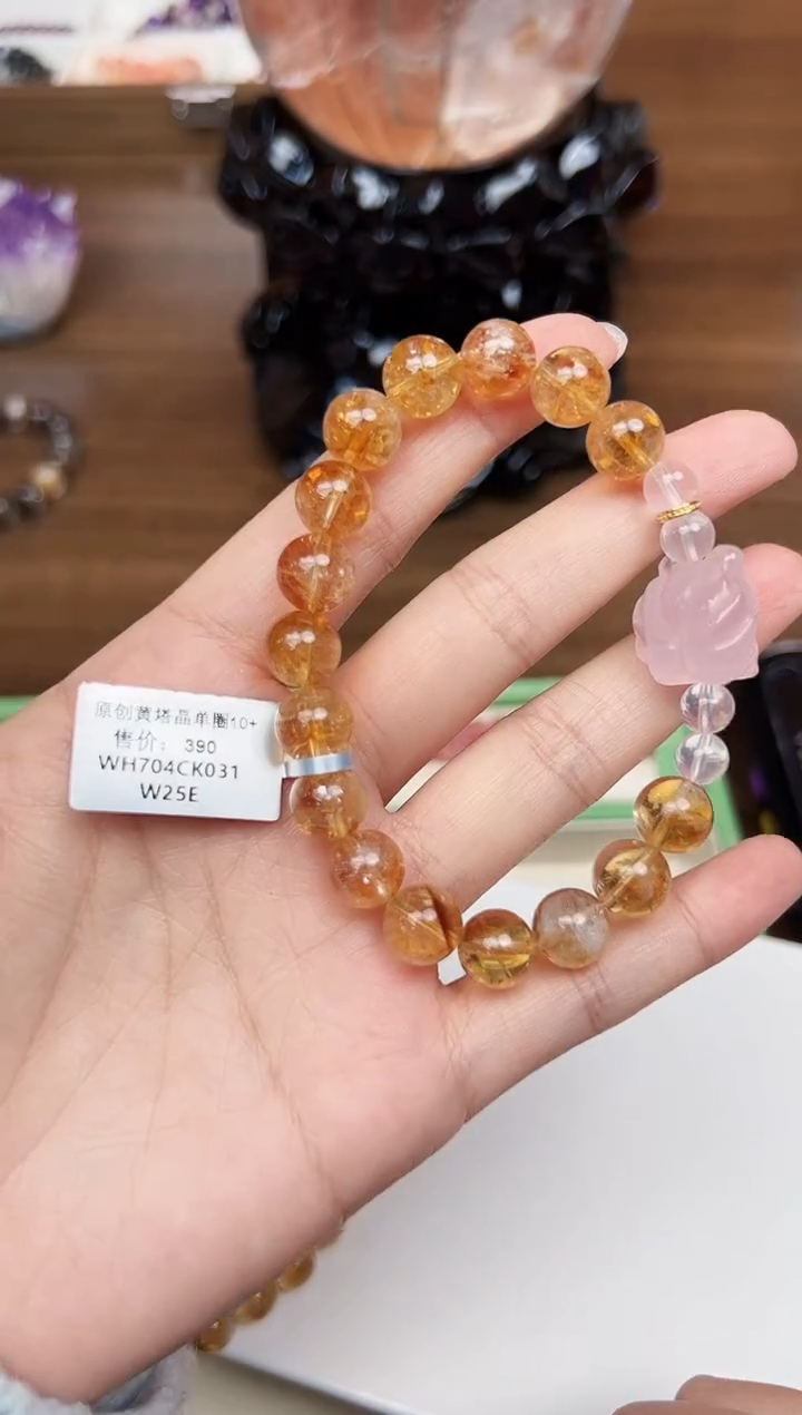 未镶嵌手链水晶悦2917 约10mm