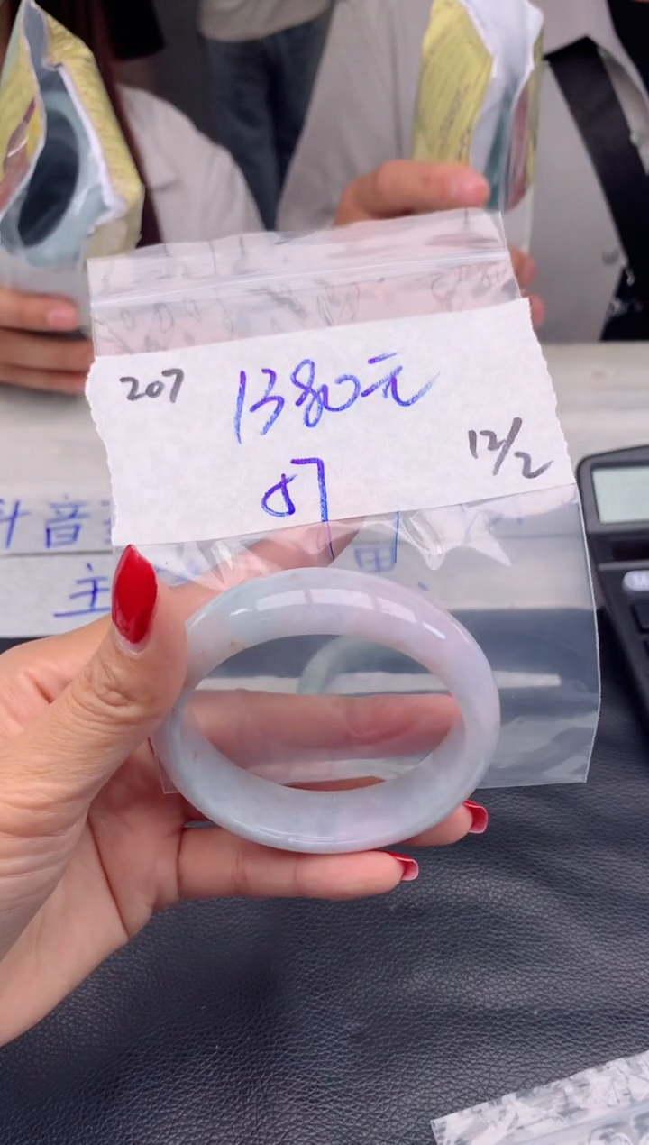 【闪购商品】定制翡翠未镶嵌207毛货需精细抛光手镯多样性拍一发一
