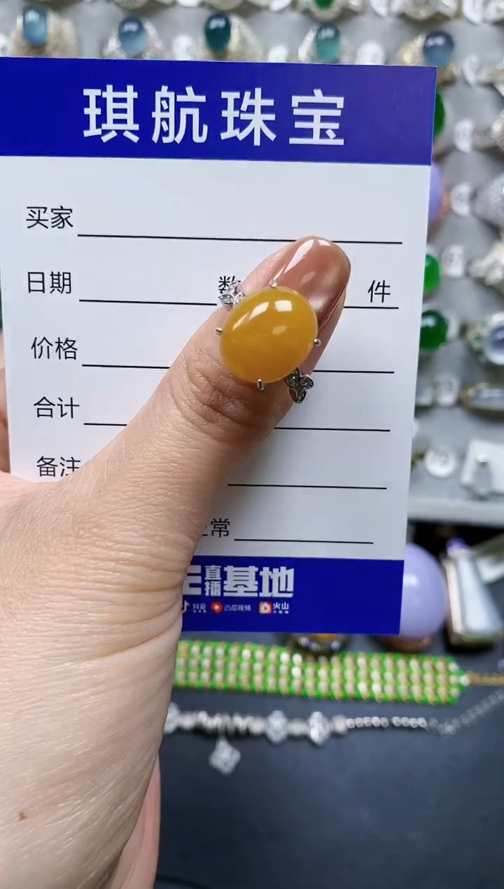 【闪购商品】翡翠戒指银S925镶嵌0058