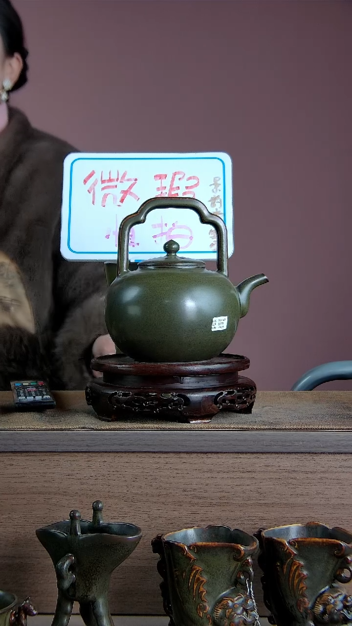 【闪购商品】景韵堂仿清茶叶末釉