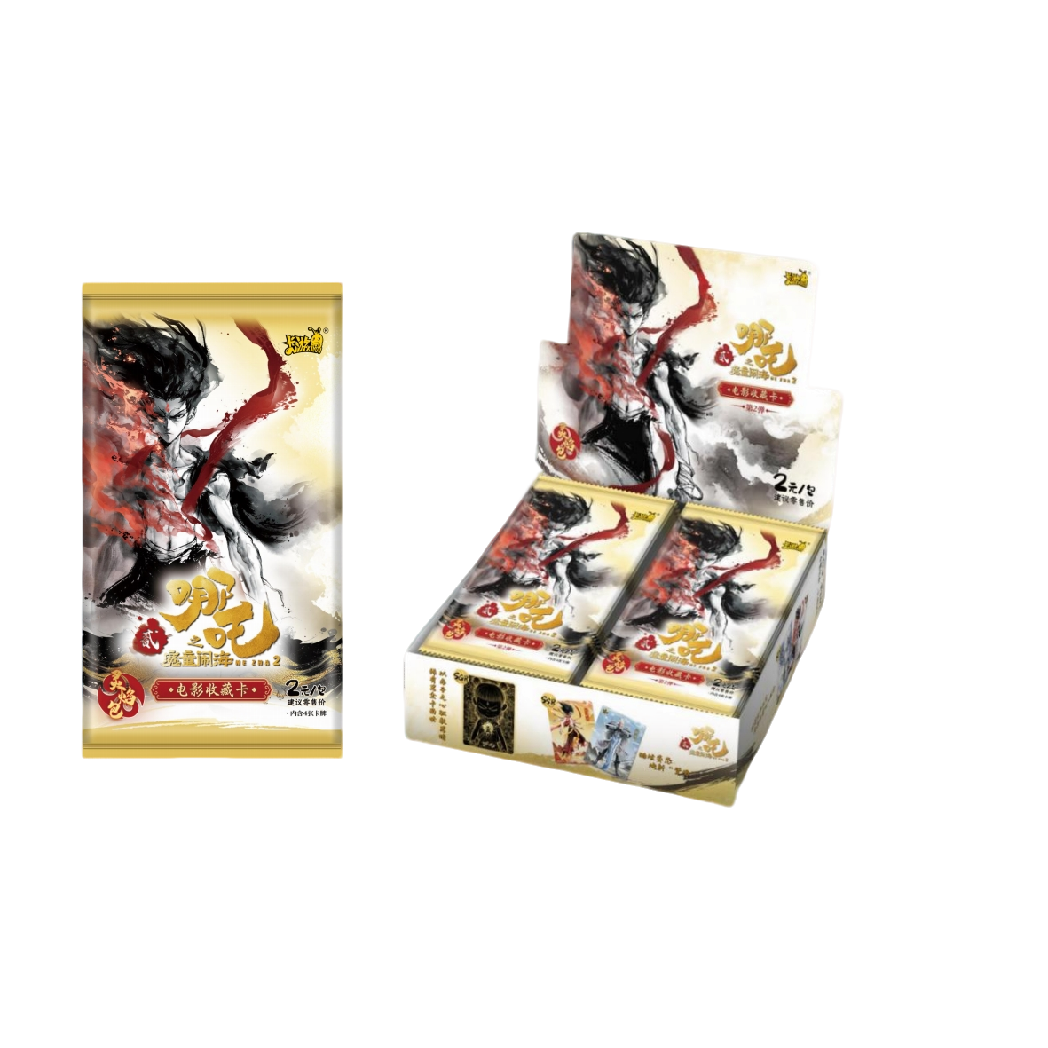 【小钧狂风】卡游正版哪吒灵焰二弹电影收藏卡 默认代拆