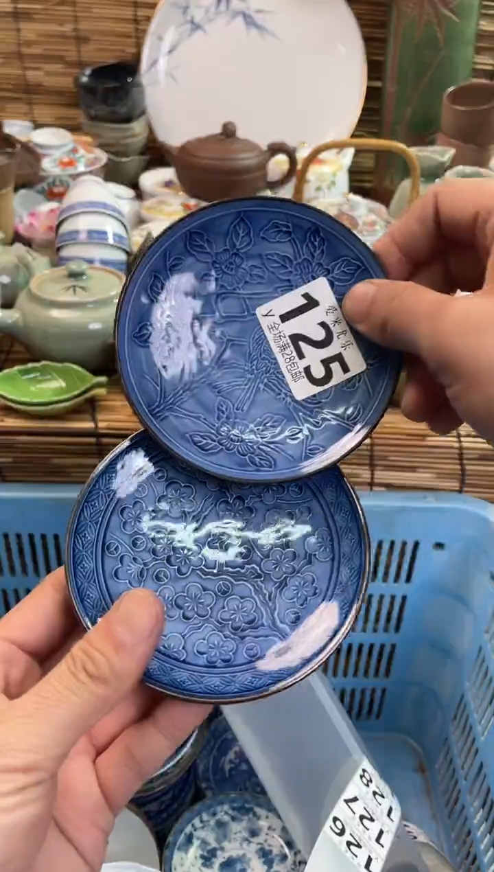 能****?全场满28包邮，陶瓷茶具瓷器