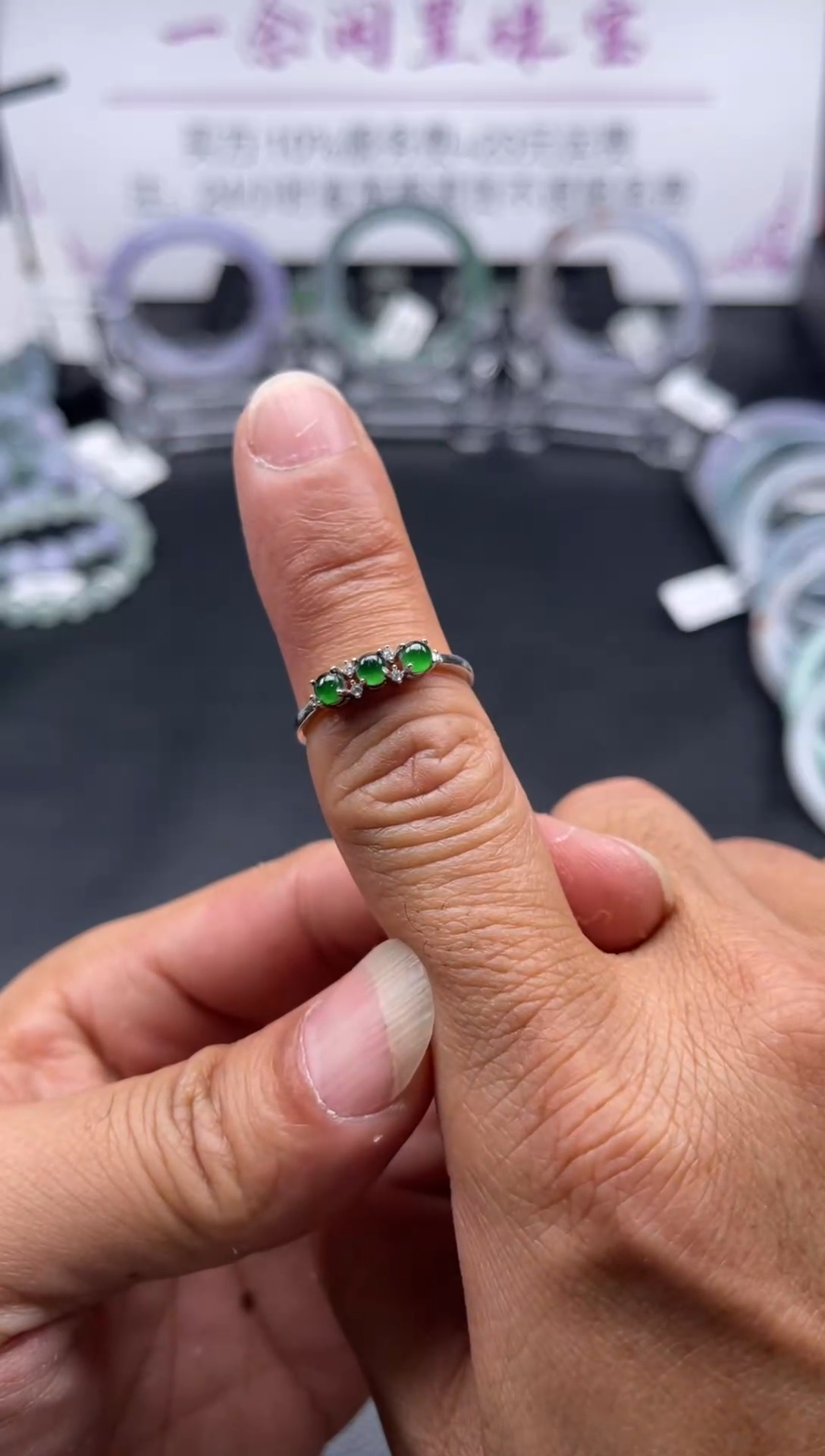 【闪购商品】翡翠戒指银S925镶嵌戒指