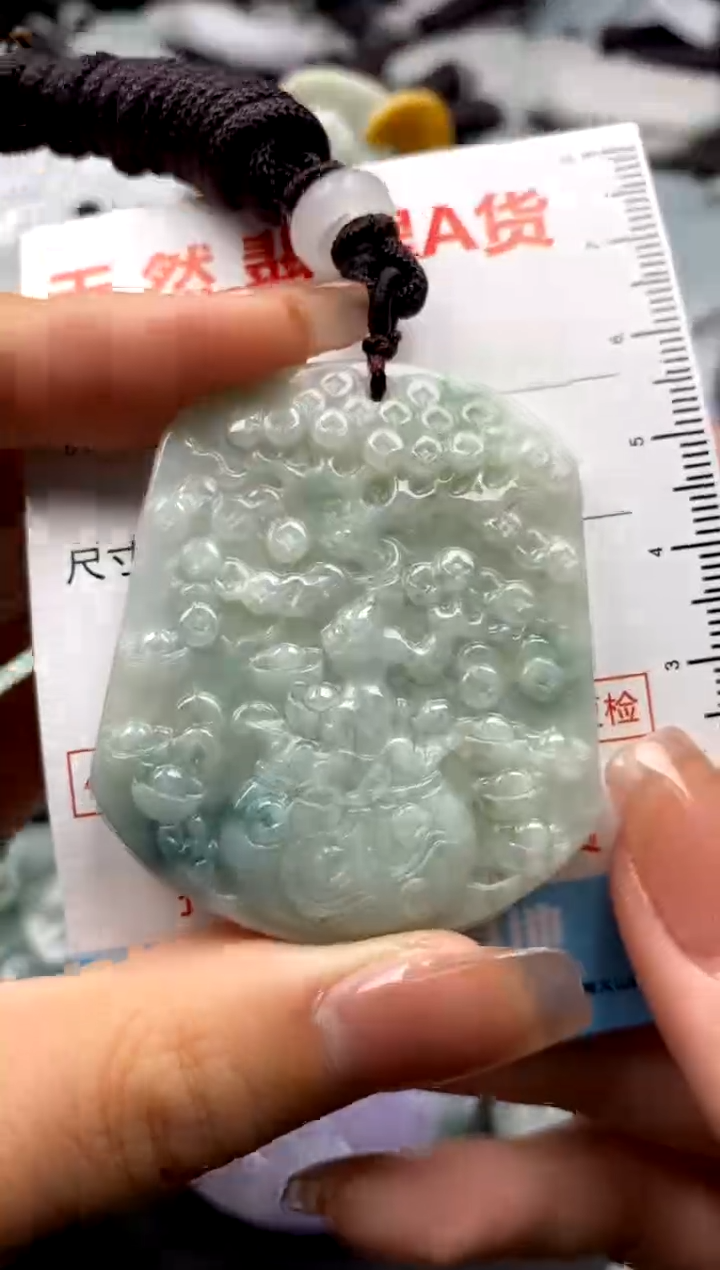 【闪购商品】翡翠未镶嵌吊坠(不含链)1