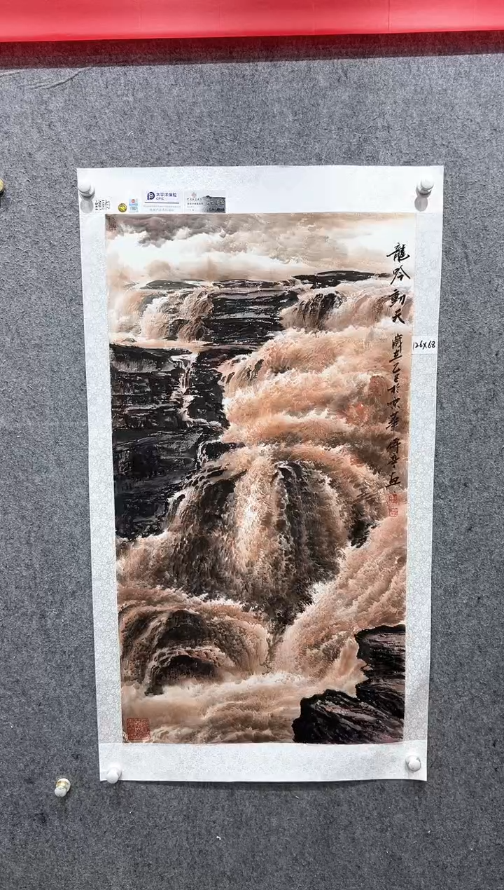 国画张传亭老师的作品3