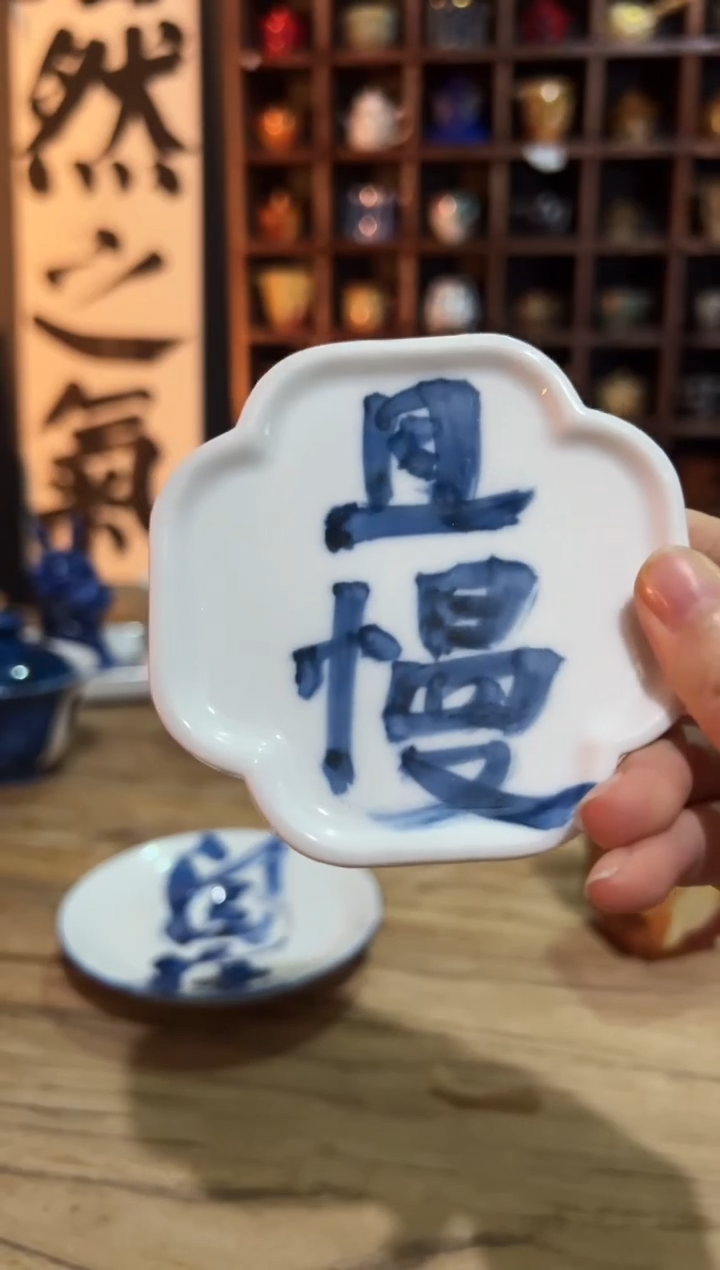 观云听雨原创手绘茶具