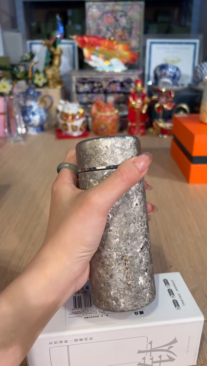 【闪购商品】杯76威众红豆口袋杯200ml（银）