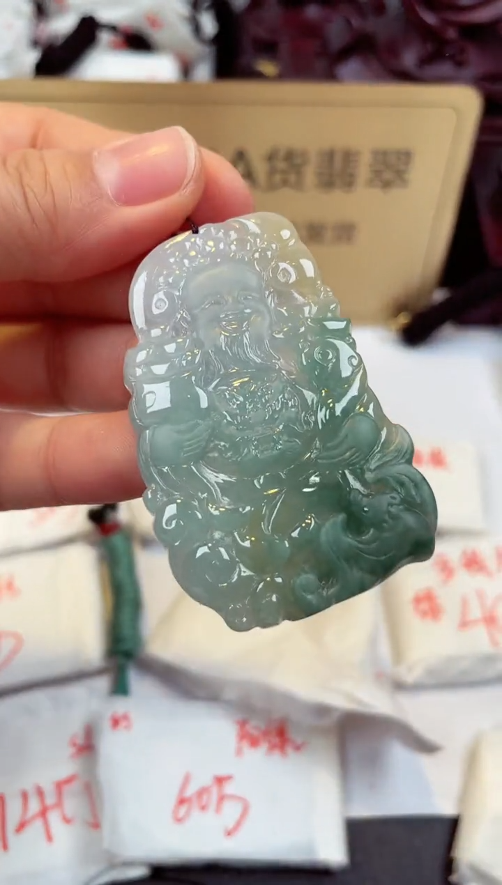 【闪购商品】翡翠颈饰未镶嵌天然缅甸翡翠A货