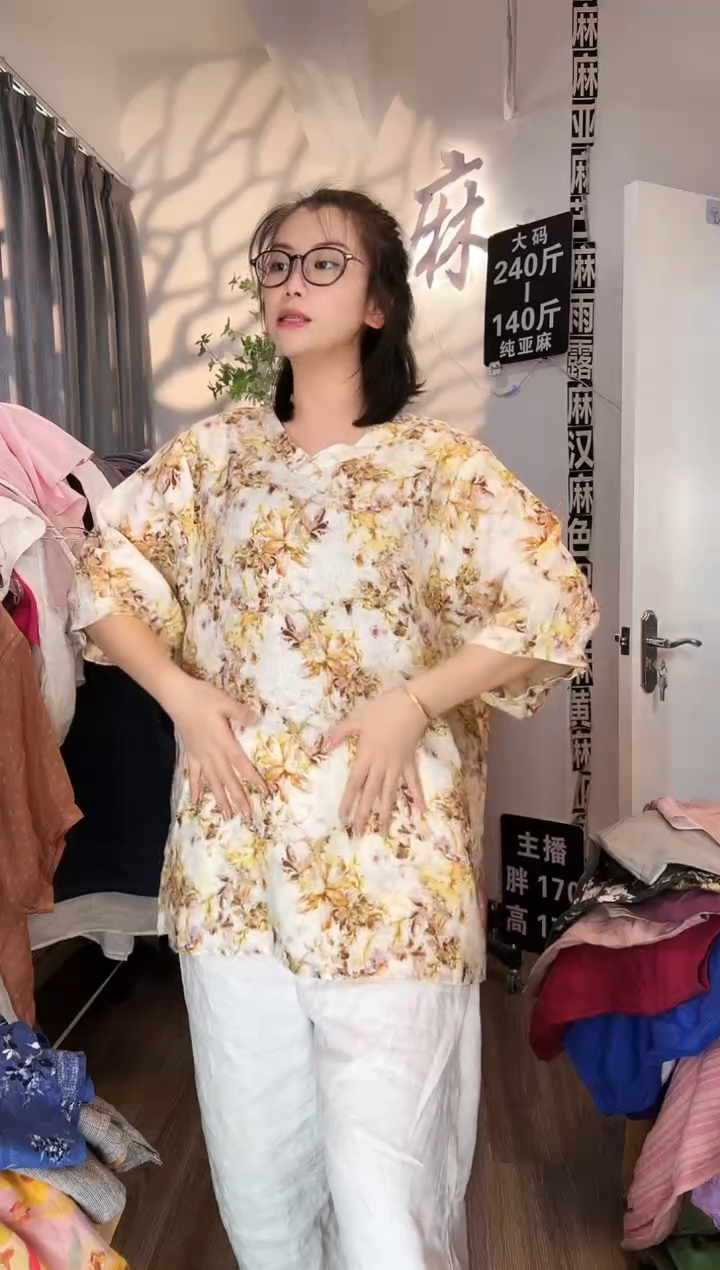 亚麻汉麻苎麻大码女装