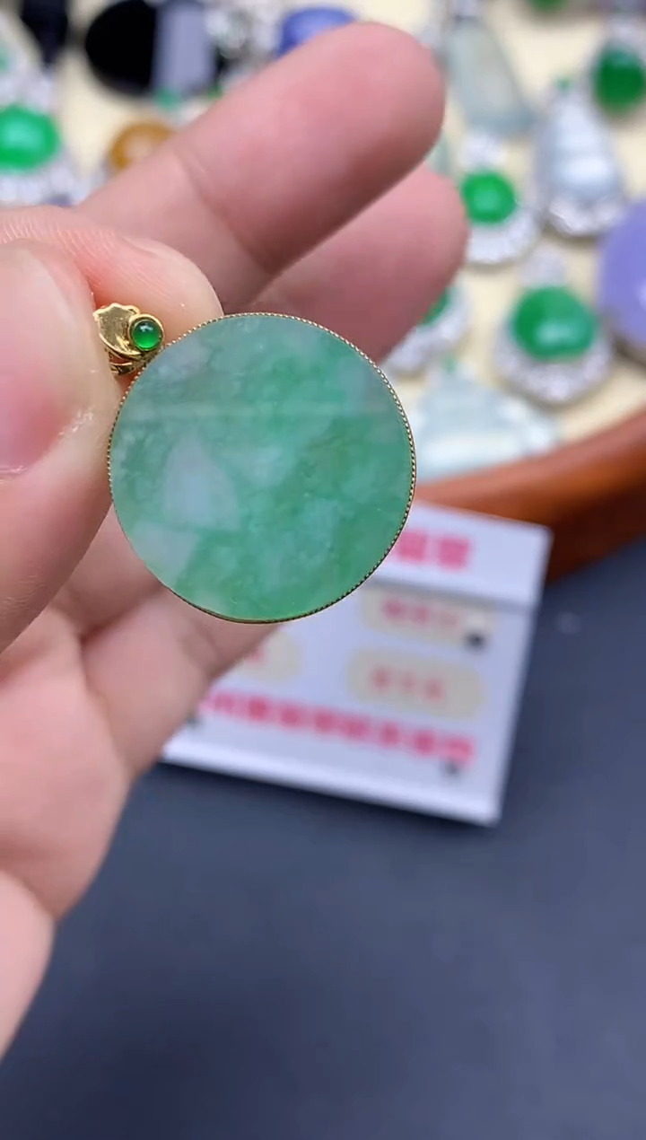 颈饰18K金镶嵌翡翠393-中国好珍宝