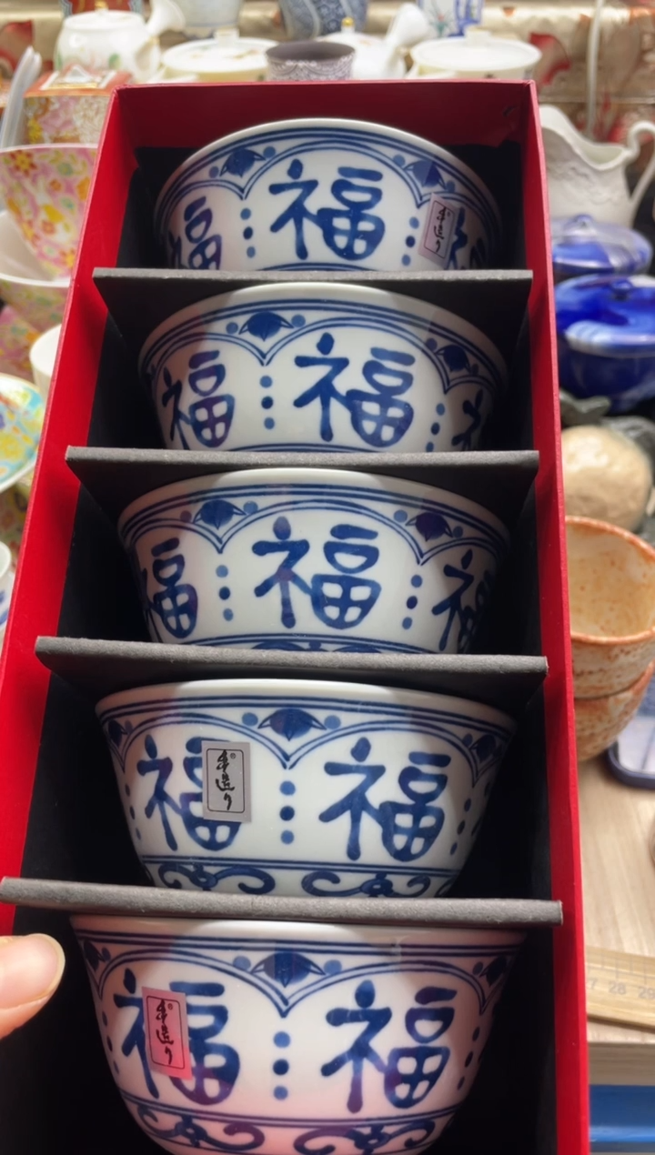 【闪购商品】摆件圣77的陶瓷小店