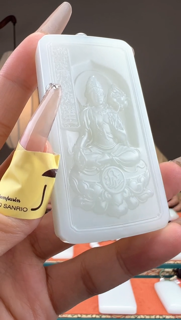 【闪购商品】和田玉颈饰未镶嵌1