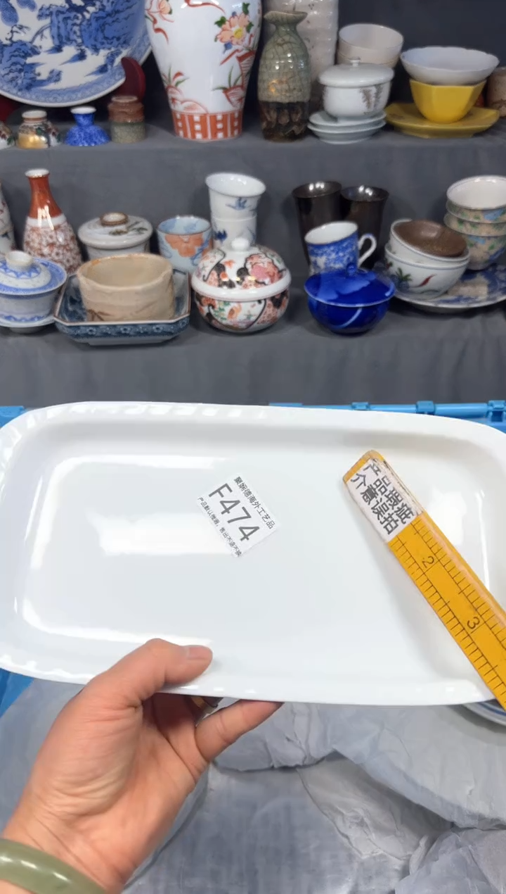 【闪购商品】壶聚娴德工艺品闪购f474