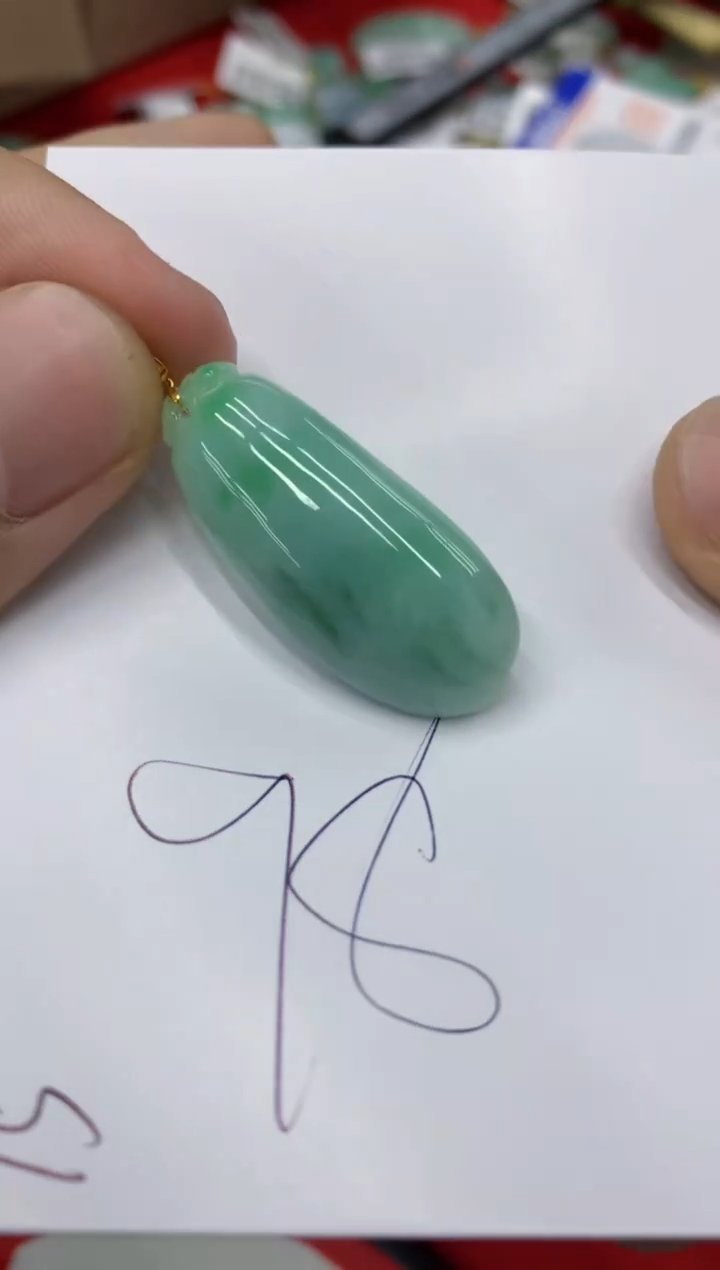 【闪购商品】翡翠颈饰18K金镶嵌号链接111111111