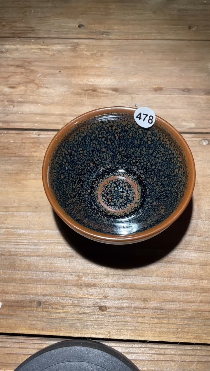 【闪购商品】茶盏建盏精品柴烧478