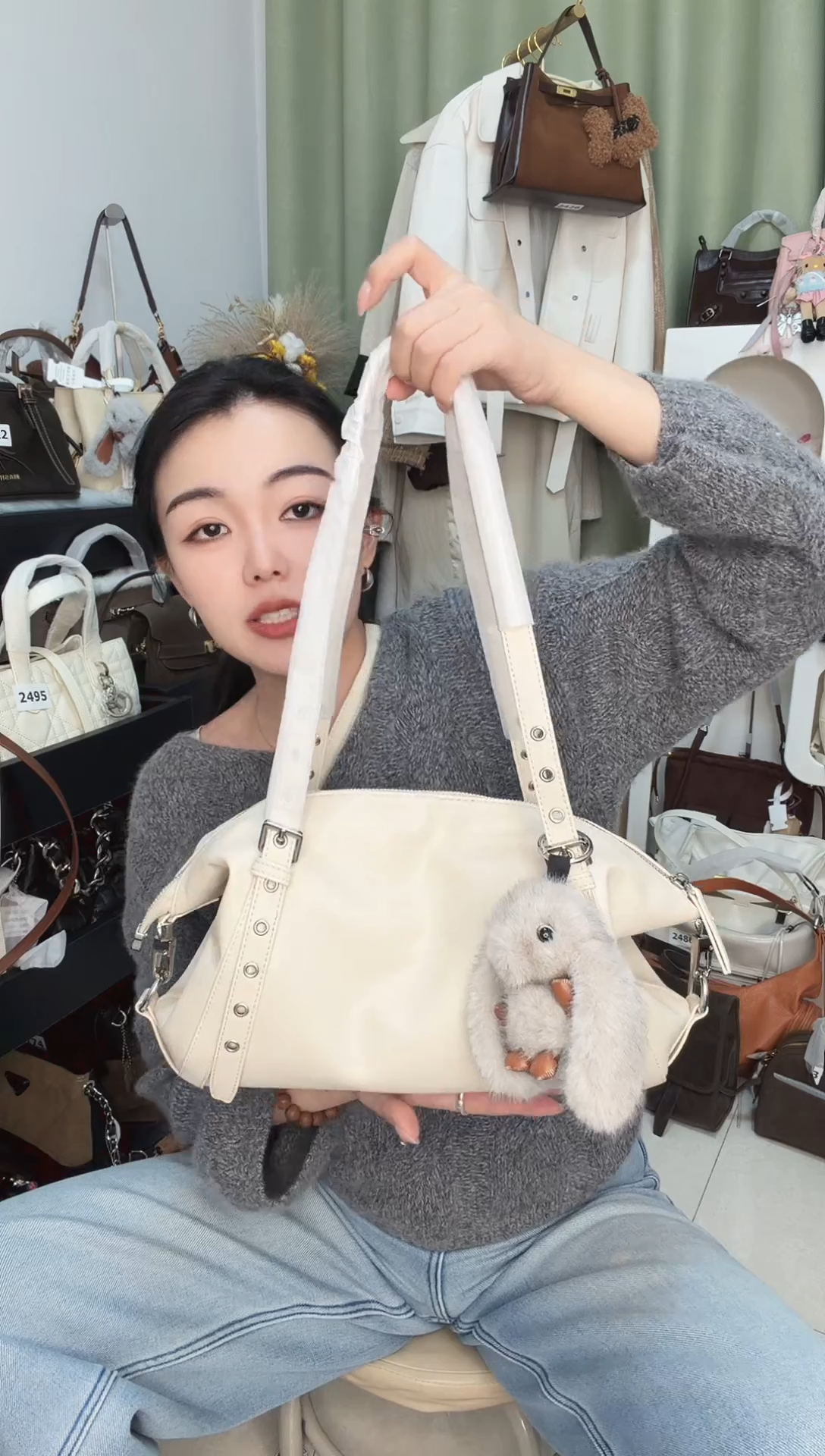 真皮1001   带挂件           