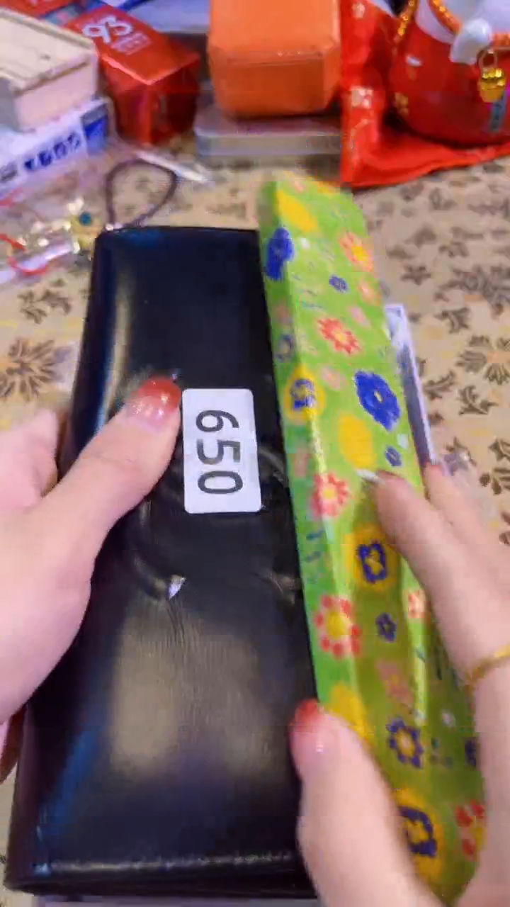 【闪购商品】瓷片陶茶666文玩周边多人