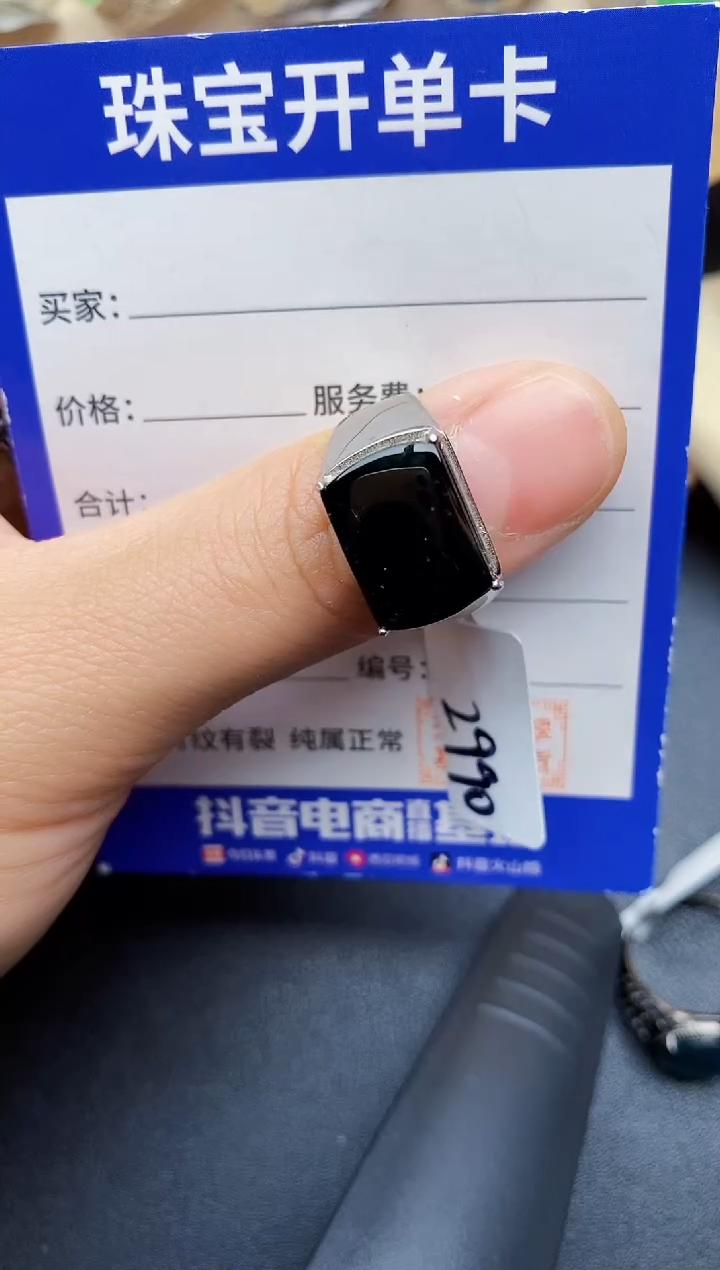 【闪购商品】翡翠戒指银S925镶嵌2222222