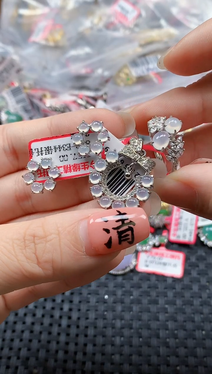 银S925镶嵌戒指翡翠天然A货缅甸翡翠