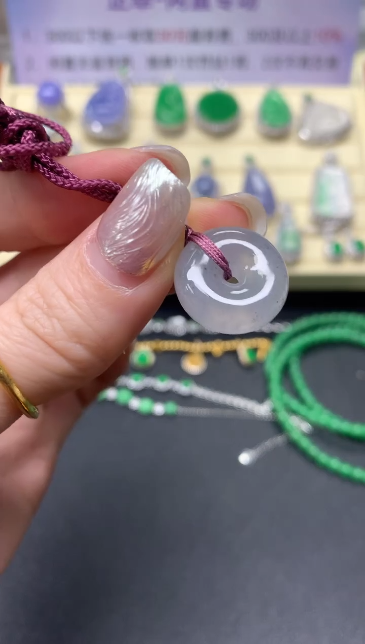 【闪购商品】翡翠吊坠(不含链)未镶嵌吊坠|500+50