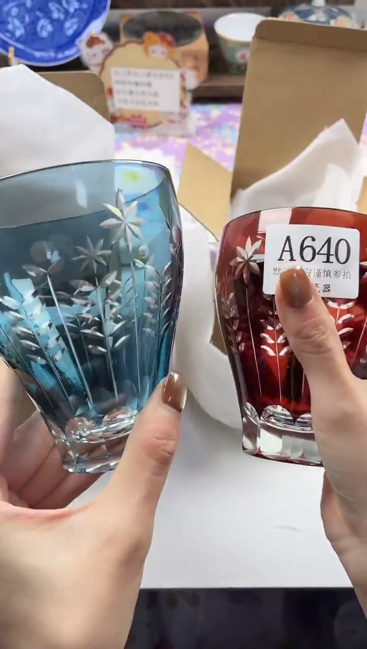 瓷片楽*                A640