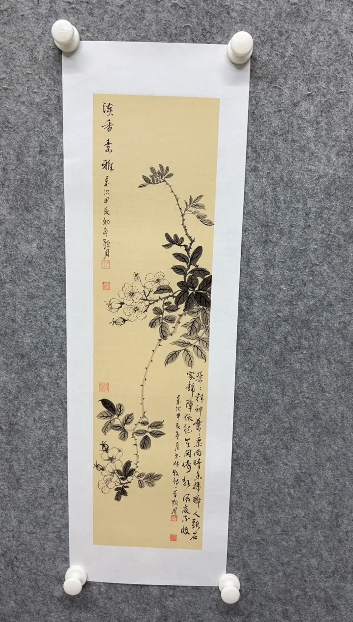 【闪购商品】国画写意画花鸟画手绘