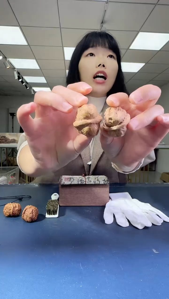 把件文玩核桃B376文玩核桃蛤蟆头