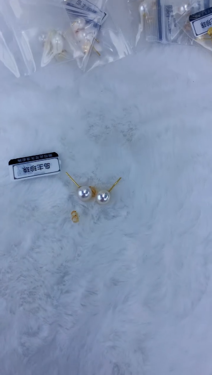 18K金镶嵌饰品海水珍珠7.5-8素钉定制
