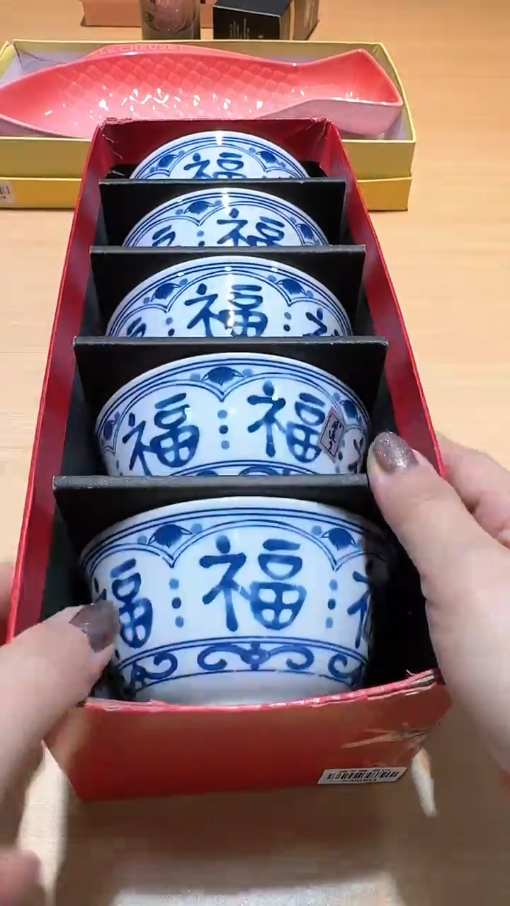 【闪购商品】瓷片锅碗瓢盆一件不剩@@1