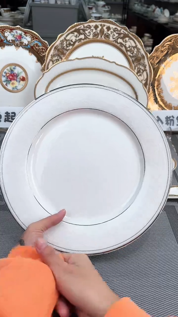 【闪购商品】瓷片10.5寸平盘2个  福利价  福利价