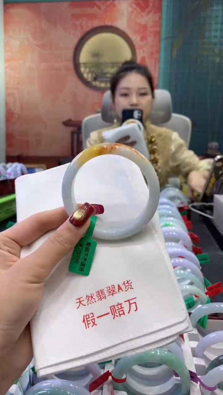 【闪购商品】翡翠手镯未镶嵌多人03265