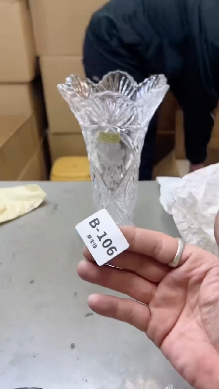 【闪购商品】瓷片106  聚宝缘二号店