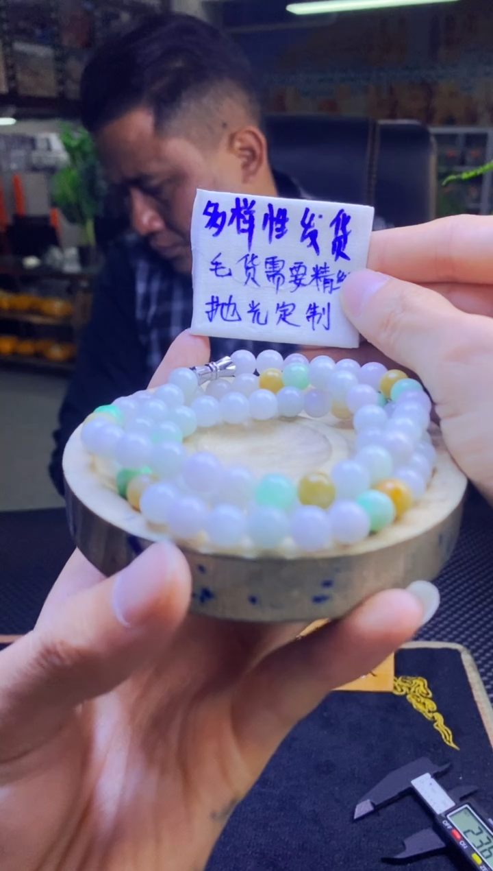 【闪购商品】定制翡翠未镶嵌纯天然缅甸翡翠A货 多样性发货只发其一