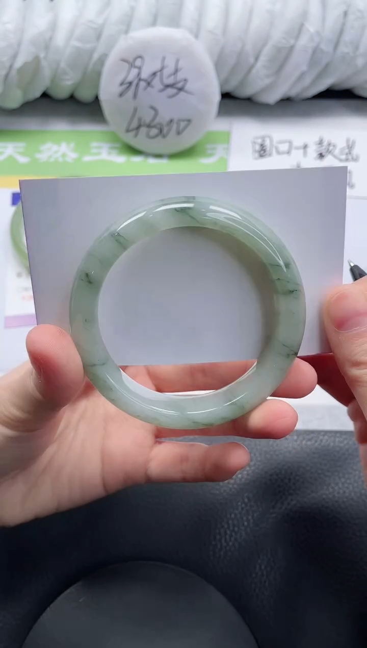 【闪购商品】石英质玉手镯未镶嵌A58-55.7