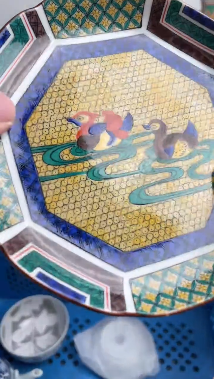 【闪购商品】瓷片299-X-满20包邮48h凑单