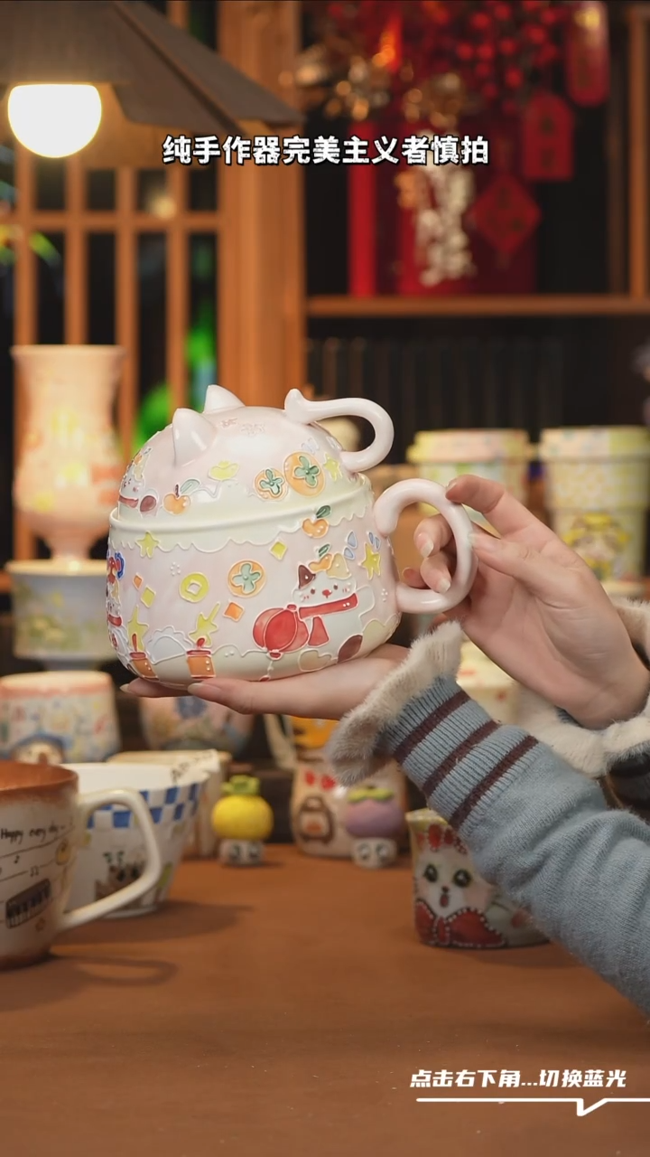 【闪购商品】摆件C088设计师文创陶瓷