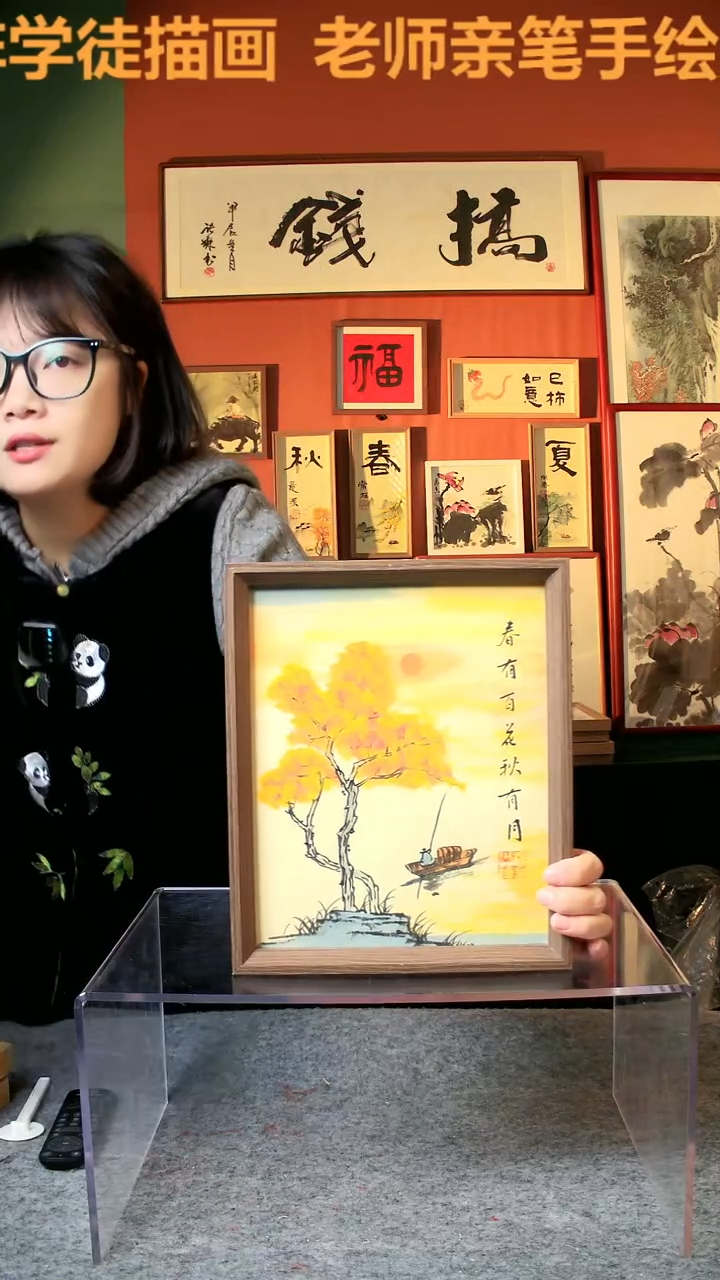 【闪购商品】国画春有百花 10寸 手写手绘 汤