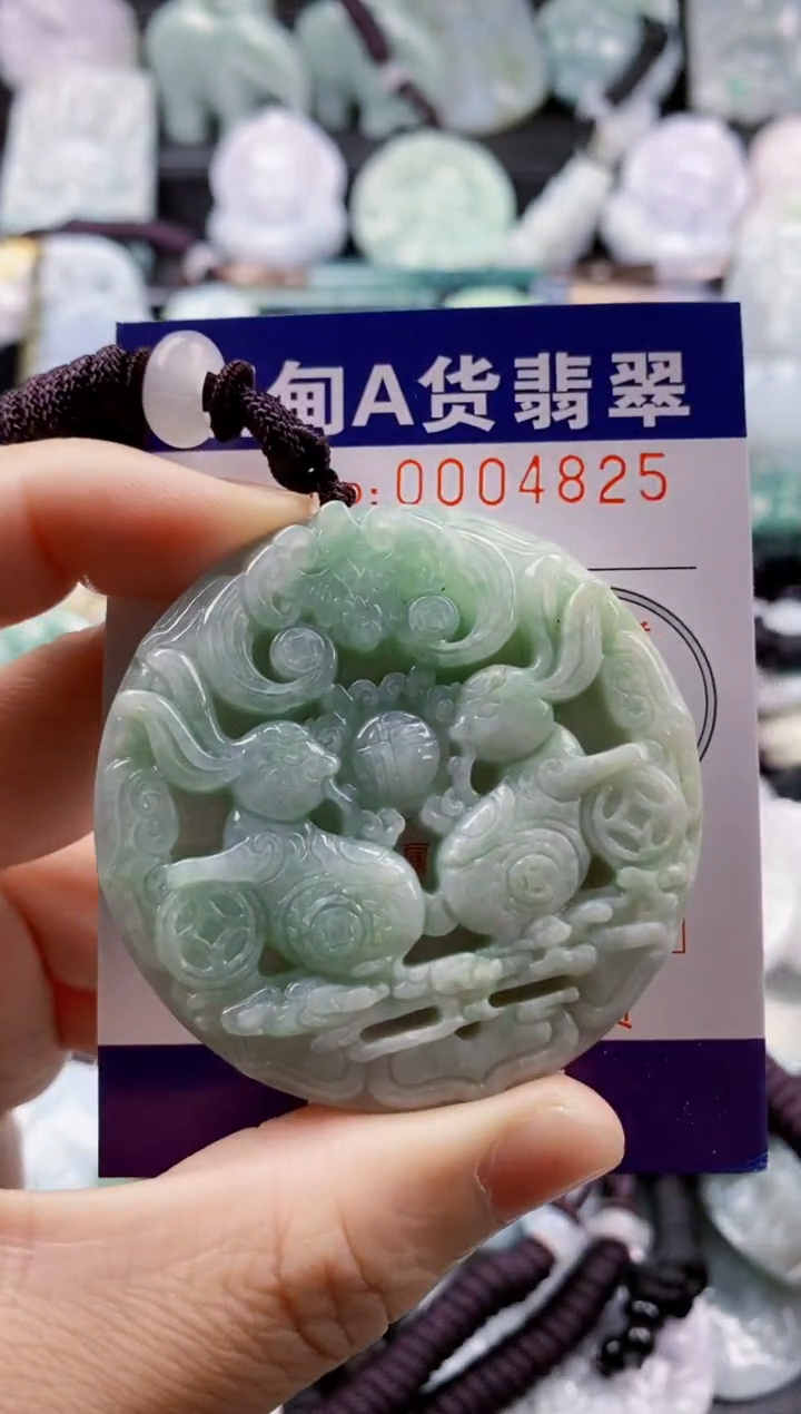 【闪购商品】翡翠吊坠(不含链)未镶嵌1