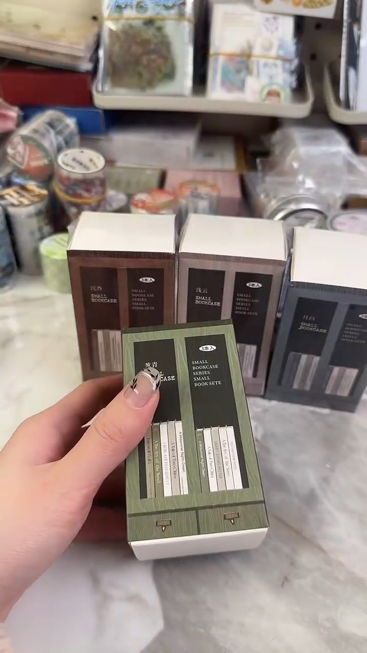 2-9 小书柜套装 4盒