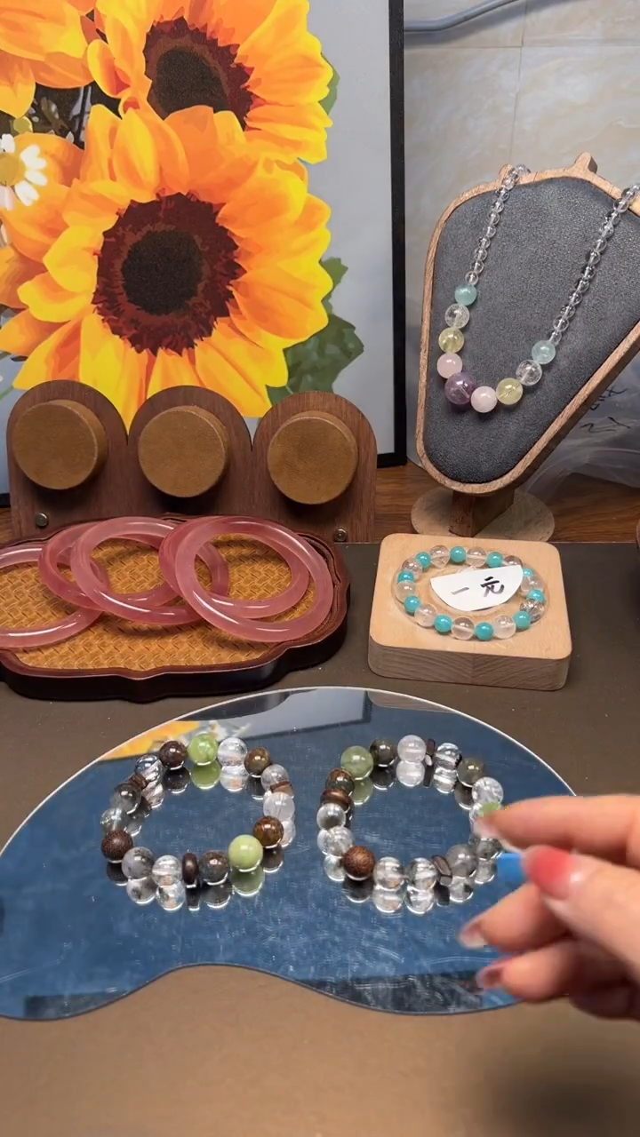 未镶嵌手链水晶1