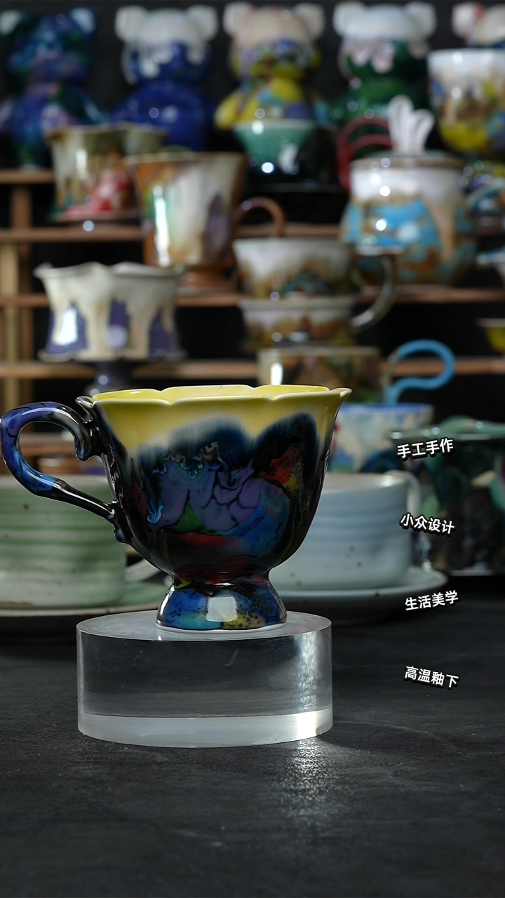 景德镇森涩手创陶瓷（食品级）734