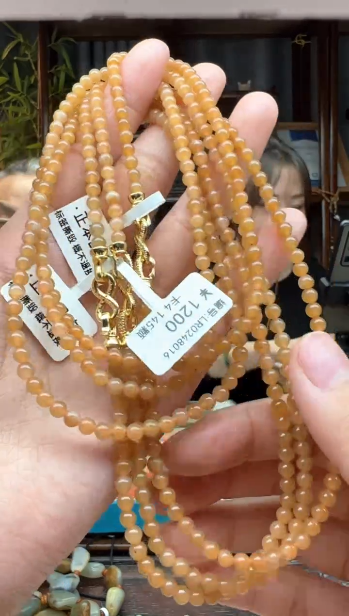 【闪购商品】和田玉颈饰未镶嵌项链  LR 多样性发货拍一发一 