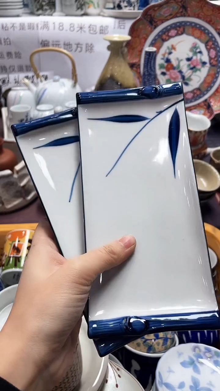 【闪购商品】1闪购闪购闪购闪购