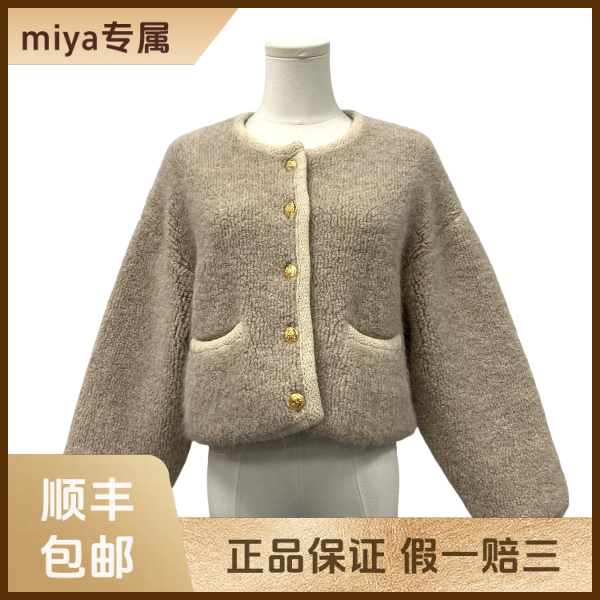 妃鱼/思琳/羊驼毛/外套/95新/M2/26