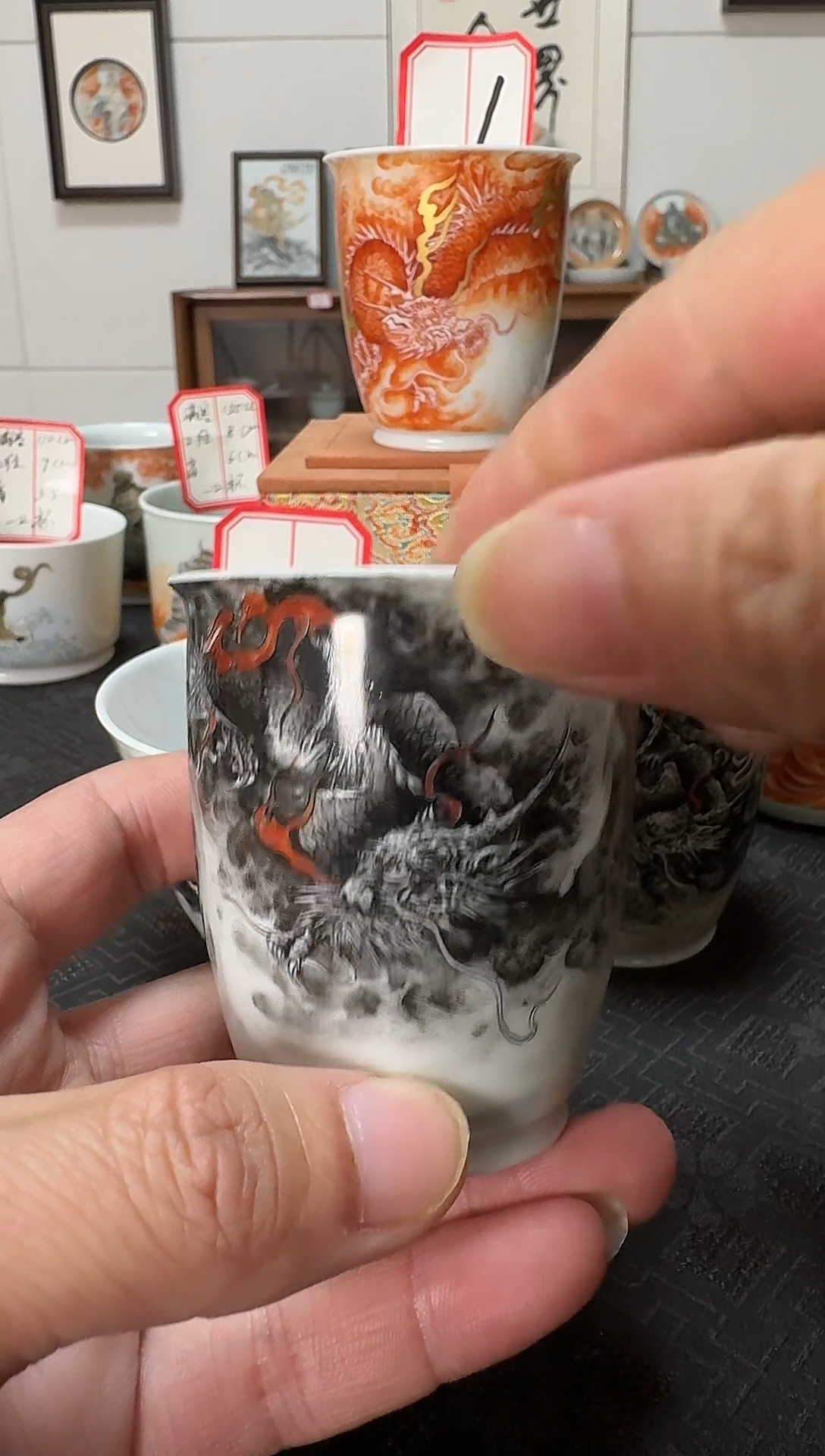 墨彩画面的龙杯1个