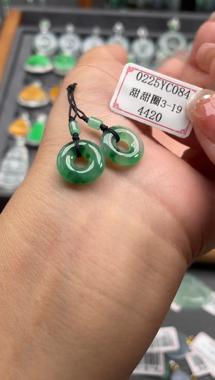 【闪购商品】翡翠挂件未镶嵌0225YC084