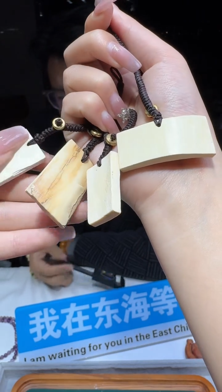 【闪购商品】吊坠多样性发一件 143