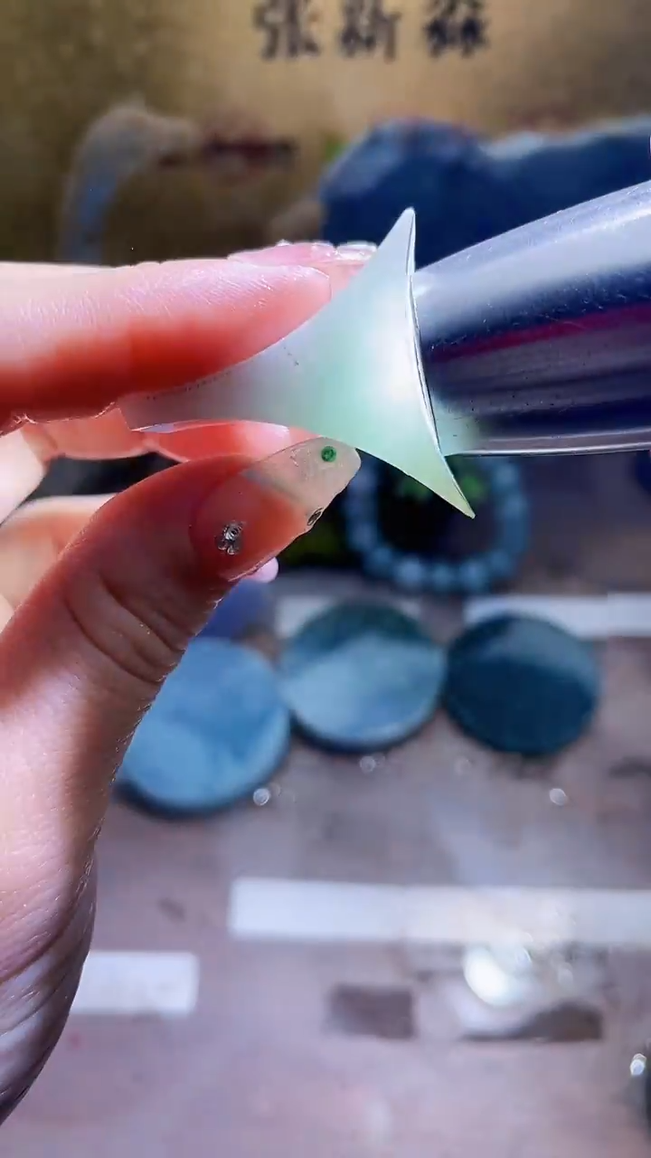 未镶嵌挂件翡翠小梦200