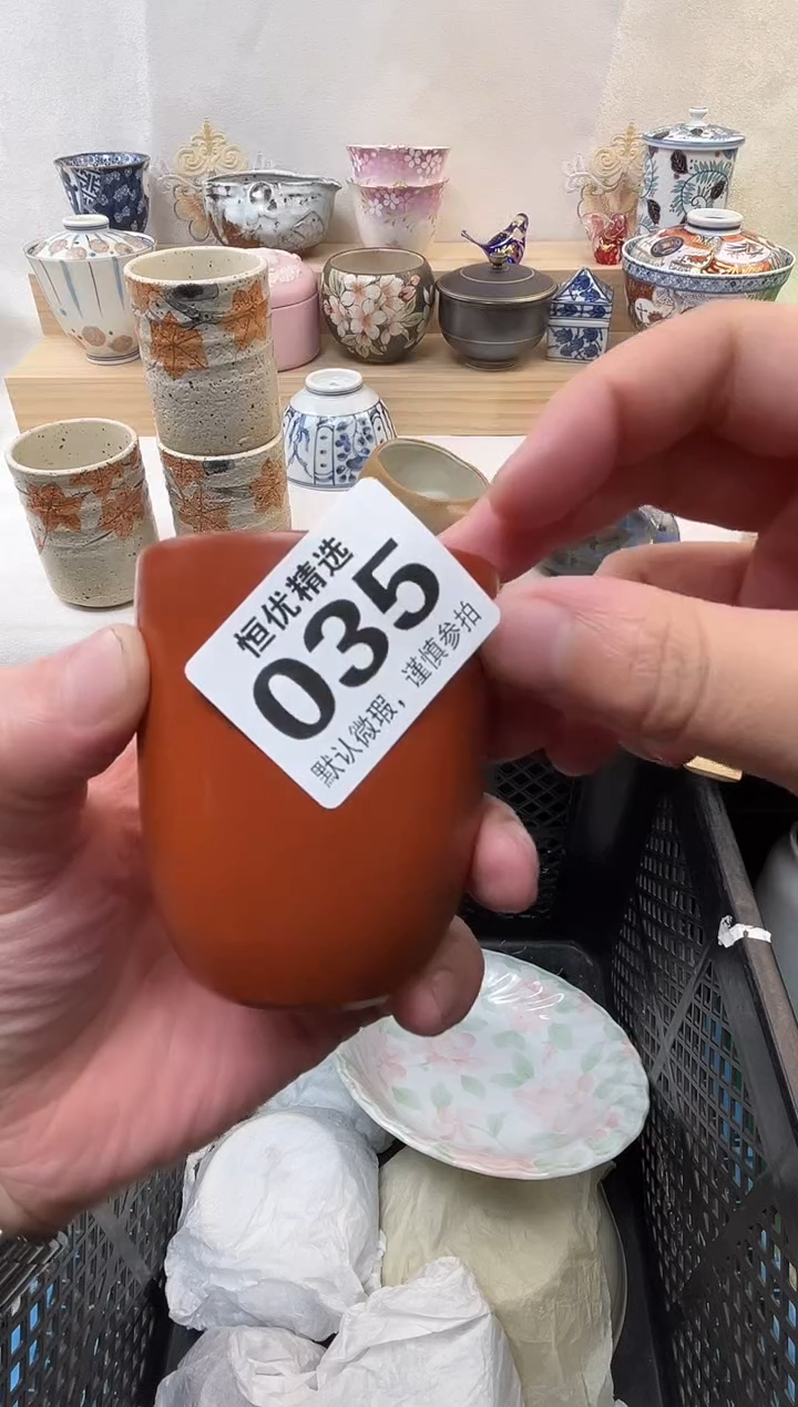 曼*陶瓷陶瓷陶瓷陶瓷陶瓷